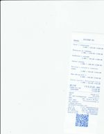 Кассовые чеки с подтверждением в Омутнинске