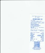 Кассовые чеки с подтверждением в Омутнинске