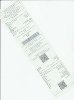 Кассовые чеки с подтверждением в Омутнинске